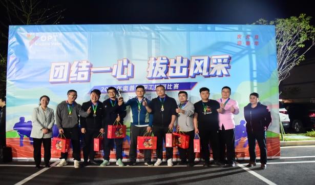 新利体育luck18·(中国)官方网站