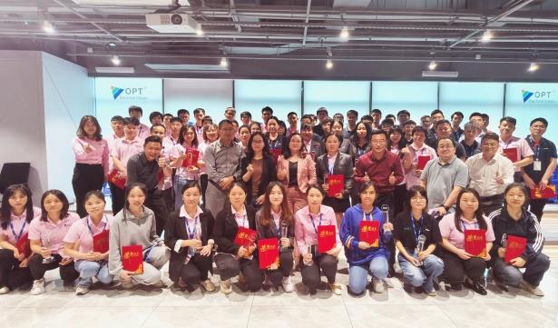 新利体育luck18·(中国)官方网站