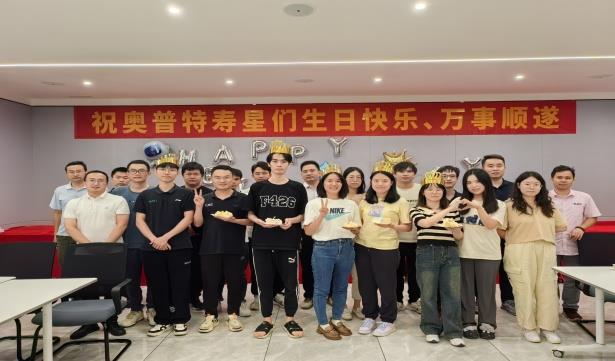 新利体育luck18·(中国)官方网站