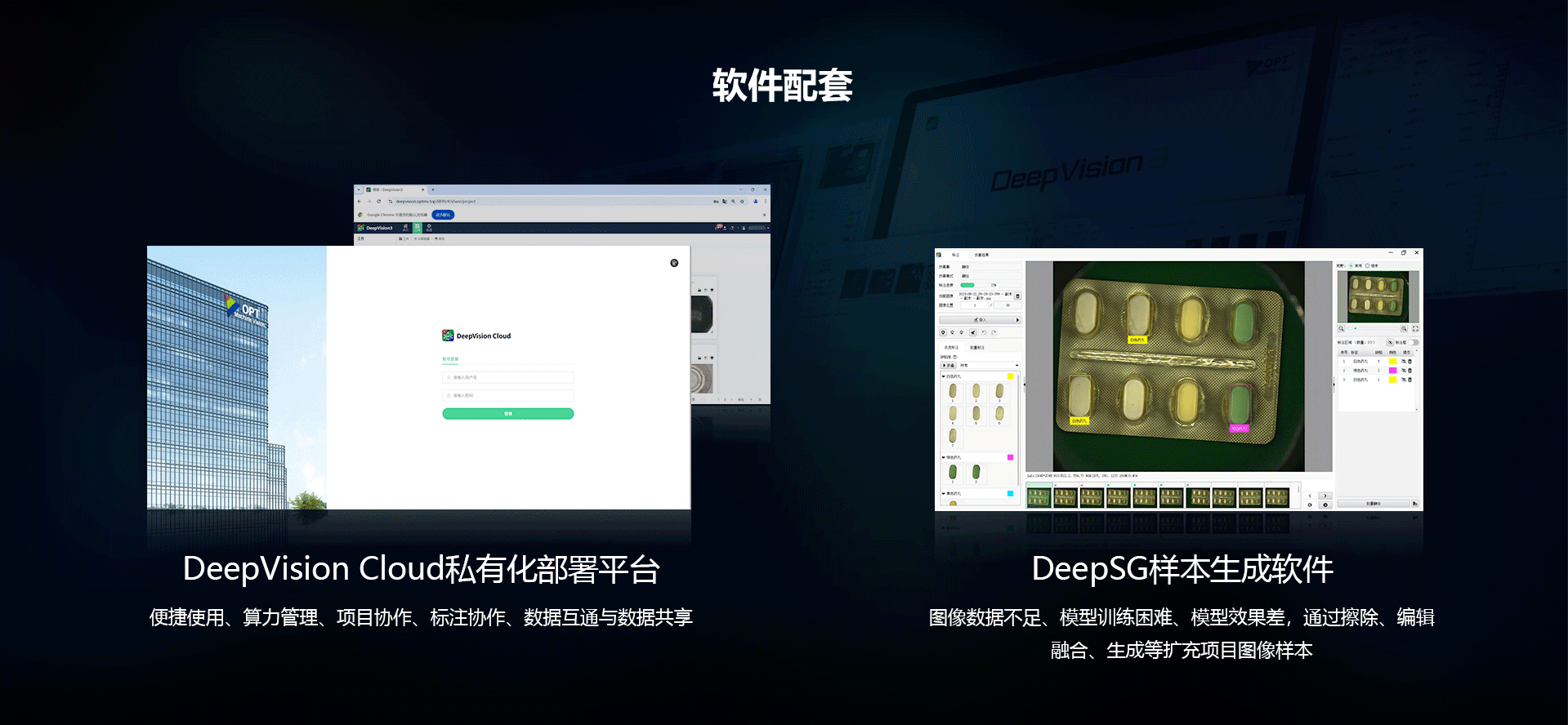新利体育luck18·(中国)官方网站